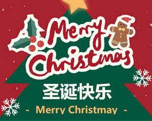 圣诞送礼不踩坑！这款「成长型学习桌椅」，承包孩子18年学习舒适感